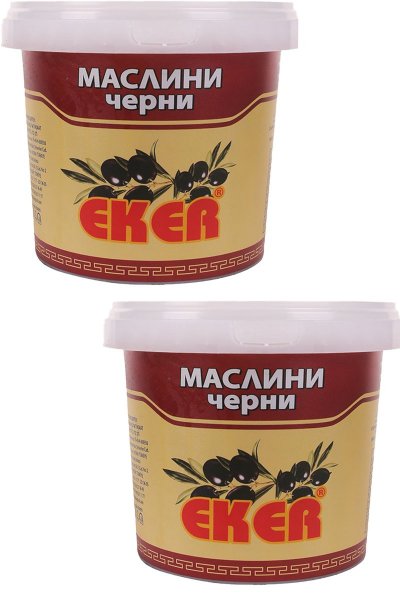 1000 G. BUCKET GEMLİK OLIVE